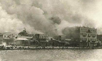 Απόλλων: «Σαν σήμερα η Σμύρνη μάνα κάηκε, ο Απόλλωνας ξεσπιτώνεται»