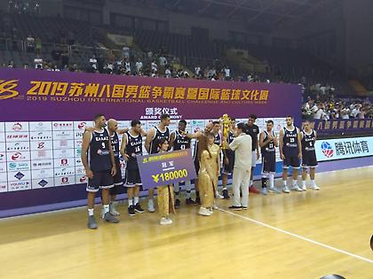 Η απονομή στην Εθνική (video)