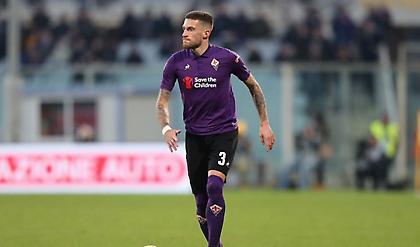 «Τράμπα» μεταξύ Φιορεντίνα και Ίντερ