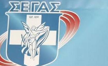 Ανακοινώθηκε η ομάδα για το Βαλκανικό στίβου