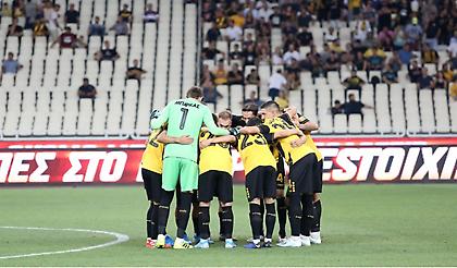 Όλοι μέσα στην ΑΕΚ για τη ρεβάνς με Τράμπζονσπορ!