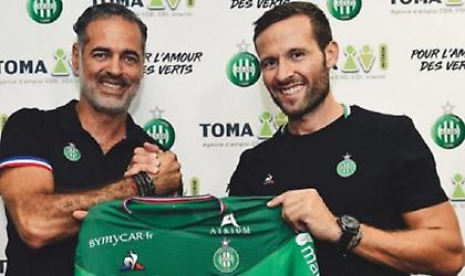 Στην Σεντ Ετιέν ο Καμπάιγ