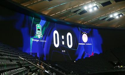 Η καυτή ατμόσφαιρα στο εντυπωσιακό γήπεδο της Κράσνονταρ (video)