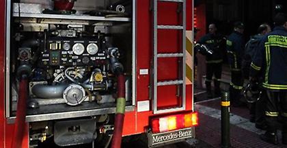 Υψηλός ο κίνδυνος πυρκαγιάς και την Τετάρτη