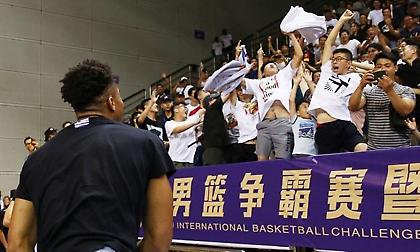 Χαμός στη Κίνα για μία… πετσέτα του Γιάννη! (photos)