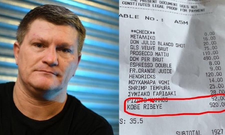 Μύκονος: Γιατί η μπριζόλα Kobe κοστίζει 920 ευρώ