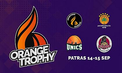 Αρχίζει τα φιλικά ο Προμηθέας: Ολόκληρο το πρόγραμμα