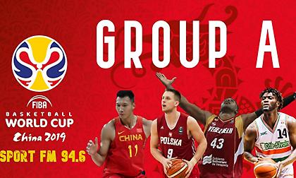 Αφιέρωμα Παγκοσμίου Κυπέλλου: Α' Όμιλος