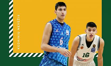 Ανακοίνωσε τα αδέρφια Καλαϊτζάκη η Νεβέζις