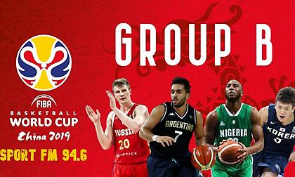 Αφιέρωμα Παγκοσμίου Κυπέλλου: Β' Όμιλος