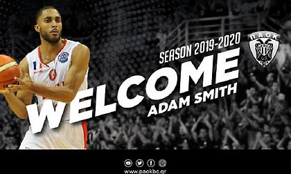 Ανακοίνωσε Άνταμ Σμιθ ο ΠΑΟΚ