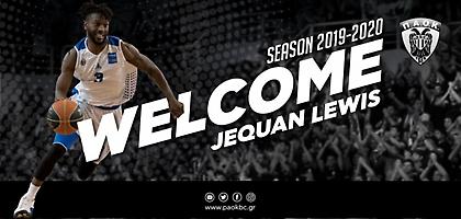 Στον ΠΑΟΚ και ο ΤζεΚουάν Λιούις!