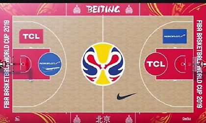 Παγκόσμιο Κύπελλο: Αυτά είναι τα παρκέ της διοργάνωσης! (video)