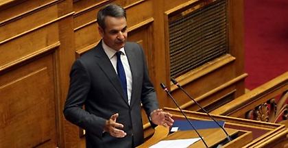 Μητσοτάκης: Θέλουμε να δημιουργήσουμε μια νέα Ελλάδα