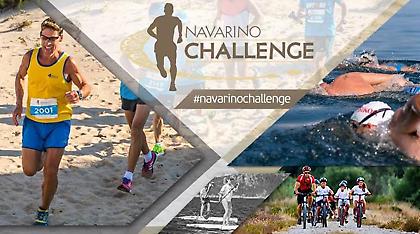 Το πρόγραμμα του Navarino Challenge 2019 με πάνω από 30 αθλητικές δραστηριότητες