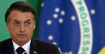 Delete στο κακεντρεχές σχόλιο κατά της Μπριζίτ Μακρόν έκανε ο Μπολσονάρου