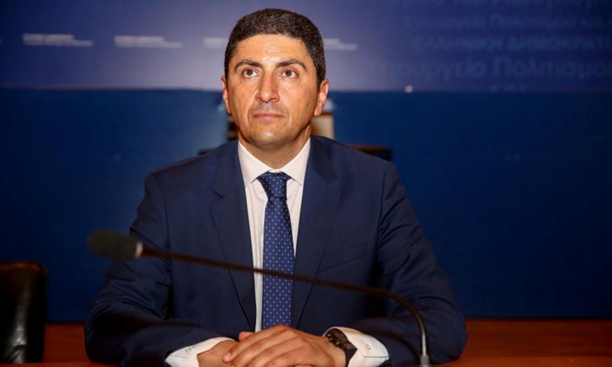 Τα συγχαρητήρια του Υφυπουργού Λευτέρη Αυγενάκη στον Ολυμπιακό