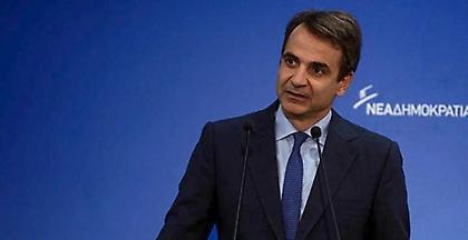 Handelsblatt για επίσκεψη Μητσοτάκη:Περισσότερη ελευθερία κινήσεων σε Αθήνα