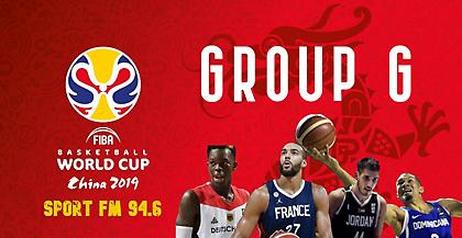 Αφιέρωμα Παγκοσμίου Κυπέλλου: Ζ' Όμιλος