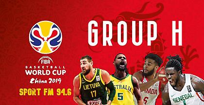 Αφιέρωμα Παγκοσμίου Κυπέλλου: Η' Όμιλος