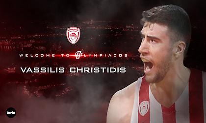 Ανακοίνωσε Χρηστίδη ο Ολυμπιακός