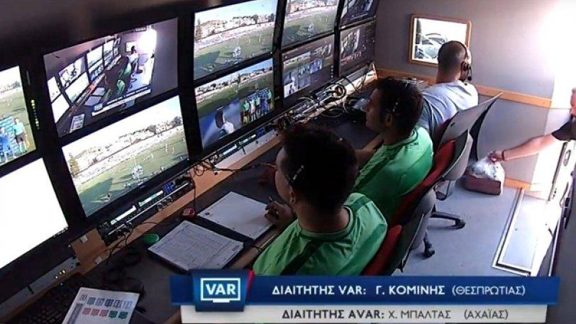 Η εταιρία παραγωγής του VAR απαντάει για τα σουβλάκια στη Λαμία
