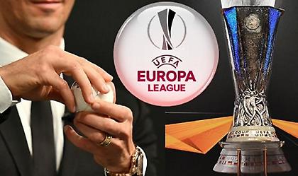 Αυτά είναι τα γκρουπ δυναμικότητας του Europa League