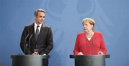 Συμφωνία για γερμανικές επενδύσεις σε ενέργεια και πράσινη ανάπτυξη