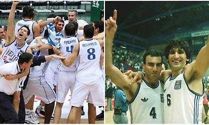 Η Ελλάδα στα Παγκόσμια Κύπελλα: Οι δύο χαμένες ευκαιρίες και ο ΑΘΛΟΣ της Σαϊτάμα! (vids)