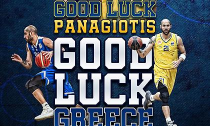 Οι ευχές του Περιστερίου σε Βασιλόπουλο και Εθνική