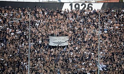 Τα εισιτήρια του ΠΑΟΚ με Πανιώνιο