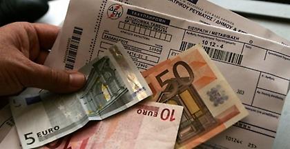 ΔΕΗ: Εγκρίθηκαν τα νέα τιμολόγια. Οι αυξήσεις και οι μειώσεις εκπτώσεων