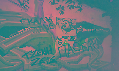 Βανδαλίστηκε ξανά το γκράφιτι του Γκάλη!