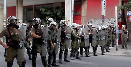 Καταγγελία για ομοφοβική επίθεση από άντρες των ΜΑΤ στο κέντρο της Αθήνας