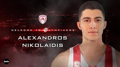 Ανακοίνωσε την «επένδυση» με Νικολαΐδη ο Ολυμπιακός!