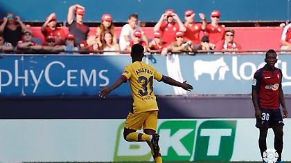 Έγραψε ιστορία με την Μπαρτσελόνα ο Φατί (video)