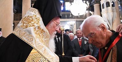 O Οικουμενικός Πατριάρχης τίμησε τον καθηγητή Χρήστο Γιανναρά