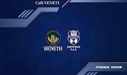 Νέο διπλό μεταγραφικό χτύπημα για τον Απόλλωνα