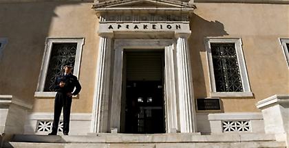 Το ΣτΕ δικαίωσε την Ελληνικός Χρυσός σε τρεις προσφυγές κατά του Σταθάκη