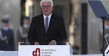 Η Γερμανία ζητά συγγνώμη από την Πολωνία για τον Β’ Παγκόσμιο