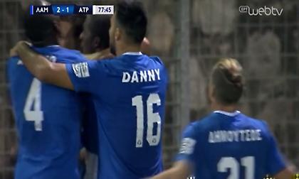 Με Τουράμ το 2-1 της Λαμίας (video)