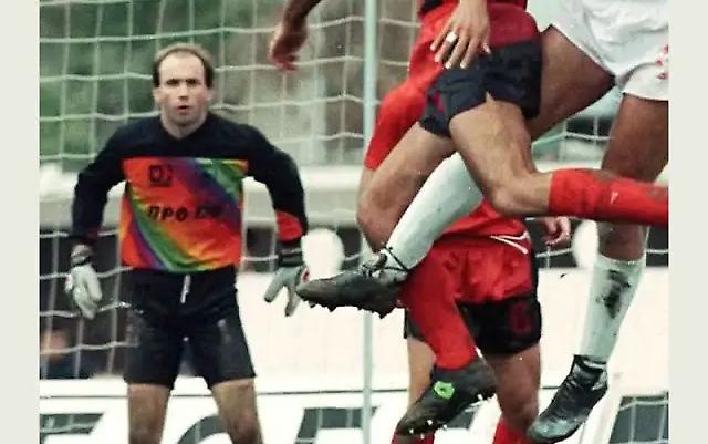 Κουίζ: Σου δίνουμε μια φωτό του τερματοφύλακα των ’90s, μπορείς να βρεις ποιος είναι;