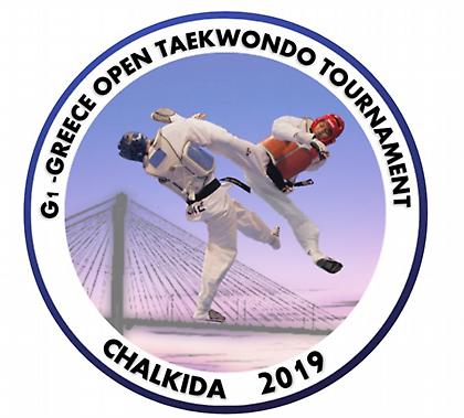 Στη Χαλκίδα το βαθμολογούμενο διεθνές τουρνουά «Greece Open» 2019