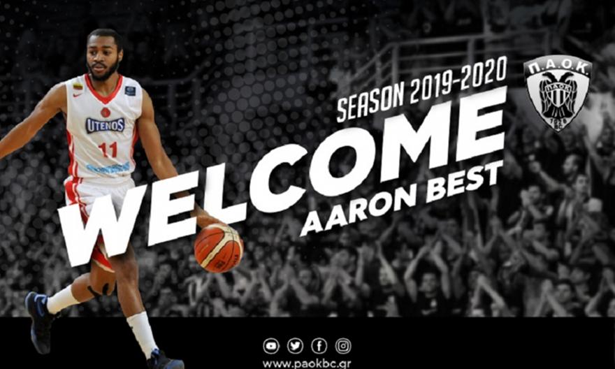 Πήρε και Άαρον Μπεστ ο ΠΑΟΚ