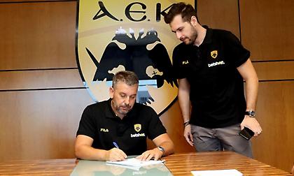 Στην Ακαδημία της ΑΕΚ ο Παπαθεοδώρου Jr.