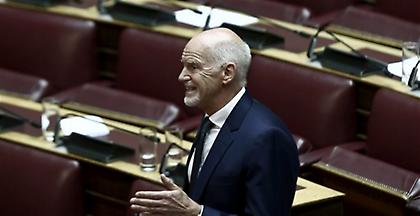 Τι δήλωσε ο Γιώργος Παπανδρέου για τα 45 χρόνια από την ίδρυση του ΠΑΣΟΚ