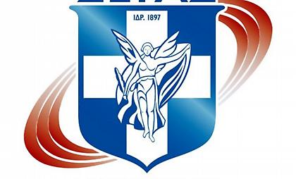 Συνάντηση ΣΕΓΑΣ-Αυγενάκη