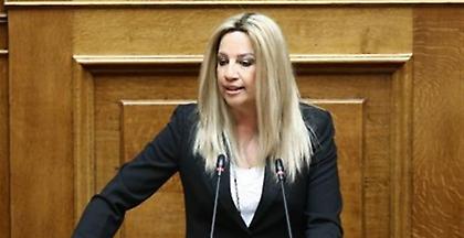 Φώφη Γεννηματά: Το ΠΑΣΟΚ είναι εδώ και πρωταγωνιστεί στο Κίνημα Αλλαγής