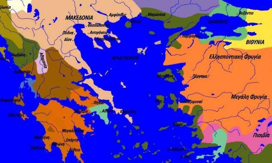 10/10 κανείς: Σου δίνουμε το χωριό, μπορείς να βρεις σε ποιο μέρος της Ελλάδας βρίσκεται;