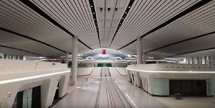 Αεροδρόμιο Πεκίνου: Μοιάζει με διαστημόπλοιο – Δείτε τις εντυπωσιακές εικόνες (vids)